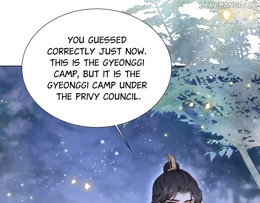 Lonely Emperor Chases His Sister-in-Law Chapter 71 - page 86